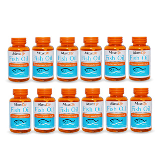 MaxxLife Fish Oil Plus Vitamin E น้ำมันปลาสกัด ผสมวิตามินอี 30 แคปซูล เซต 12 กระปุก