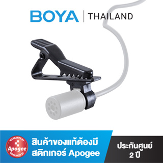 BOYA Clip for BY-M1 คลิปหนีบเสื้อ