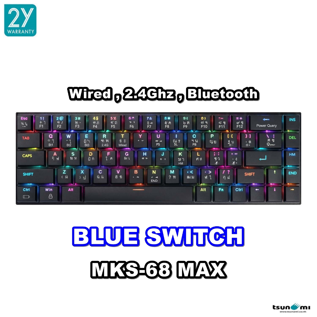 คีย์บอร์ดเกมมิ่ง Tsunami MK-68 / MKS-68 Low-Proflie ขนาด 60% 68 Keys ...