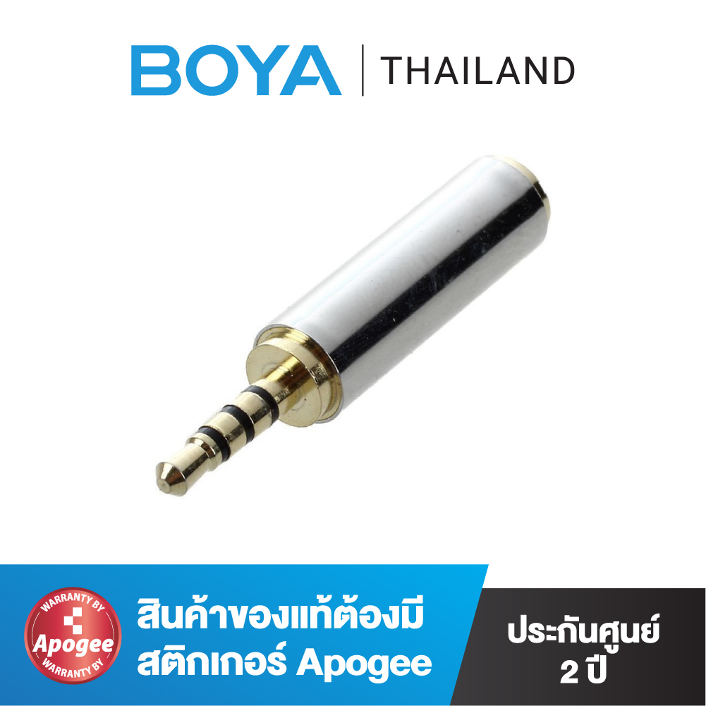 boya-jack-adapter-3-5mm-female-to-2-5mm-male-audio