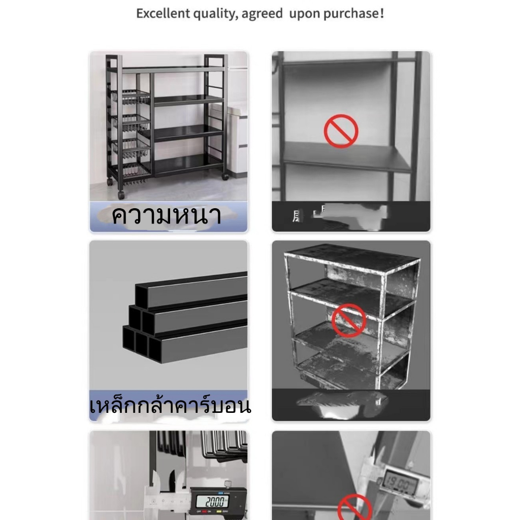 ชั้นวางห้องครัวตั้งอยู่บนพื้น-multi-layer-mobile-storage-shelf-multifunctional-free-punch-free-จัดเก็บชั้นวางหนา