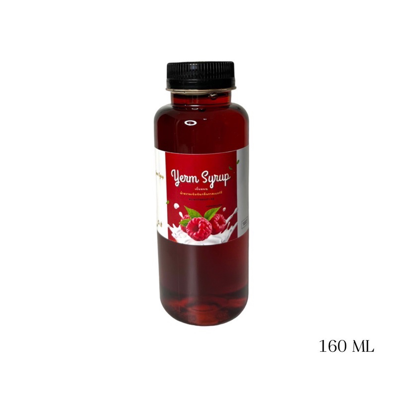 น้ำหวานสูตรเข้มข้น-ขนาด-160ml-บรรจุ-2-ขวด