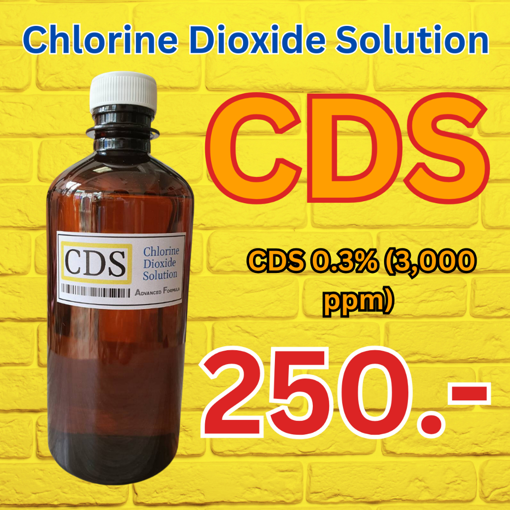 CDS 0.3 (3,000 ppm) ล้างพิษดีท๊อก Chlorine Dioxide Solution 500 มล.