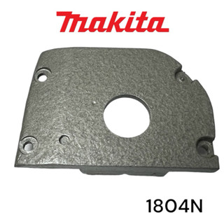 MAKITA / มากีต้า 1804N ฝาปิดลูกปืนกบ มากีต้า 5 นิ้ว HAVE Y DUTY