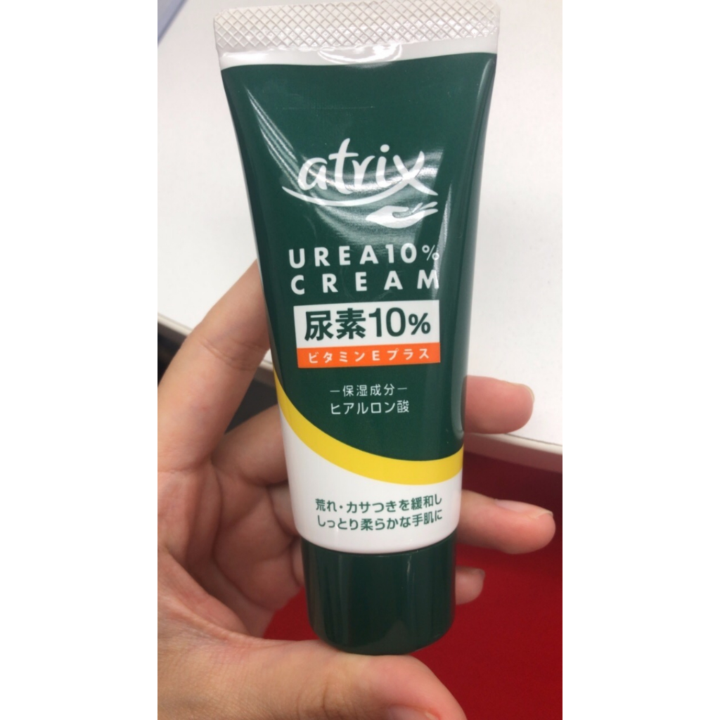 kao-atrix-urea-10-cream-คาโอ-ครีมยูเรีย-บำรุงผิวชุ่มชื้น-ทาได้ทั้งมือข้อศอกและจุดแห้งกร้าน-ชนิดหลอด-60g