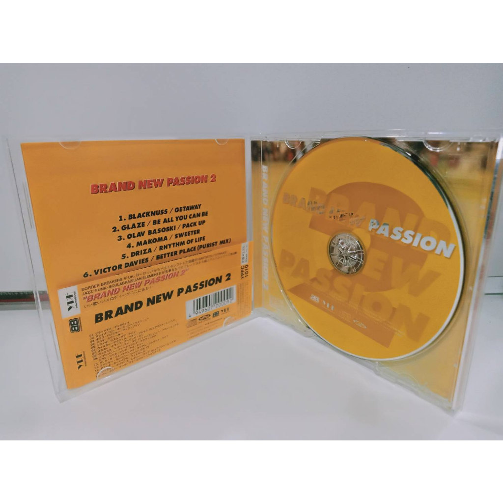 1-cd-music-ซีดีเพลงสากล-brand-new-passion-2-c7e52