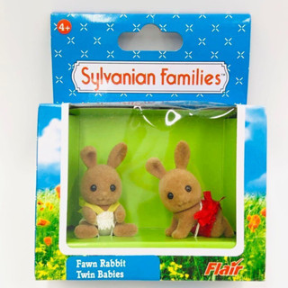 [ใหม่/ยังไม่ได้เปิด] Sylvanian Families Light Brown Rabbit Twin Baby