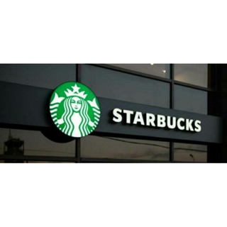 Starbuck ผลิตภัณฑ์  หลายชนิด