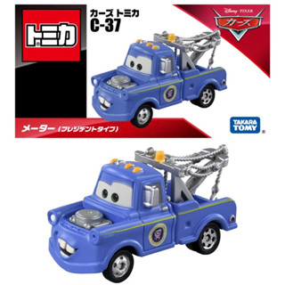 แท้ 100% จากญี่ปุ่น โมเดล ดิสนีย์ คาร์ รถยก Takara Tomy Tomica Disney Cars C-37 Meter (President Type) Mini Car