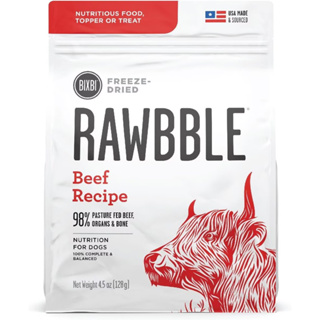 อาหารสุนัข Bixbi Freeze-Dried Rawbble สูตร Beef ขนาด 128 g