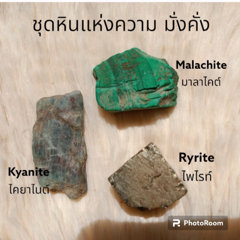 Skosh 57-657-UN Birthstone