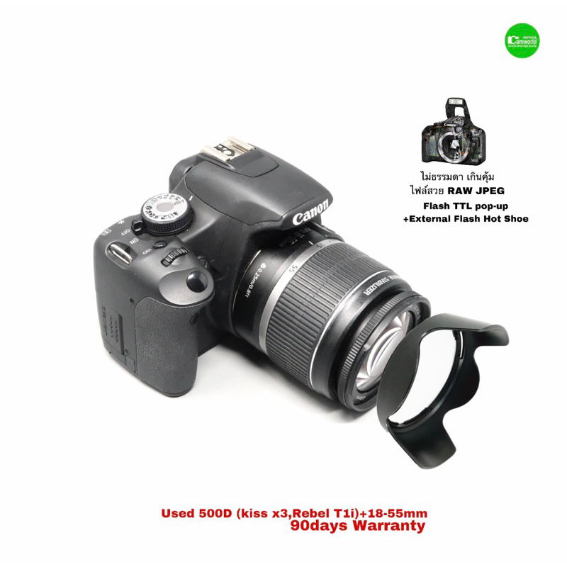 canon-500d-18-55mm-kit-กล้อง-dslr-camera-15-1mp-full-hd-movie-ทนทาน-ไฟล์สวย-raw-jpeg-มืออาชีพ-มือสองคุณภาพประกันสูง-used