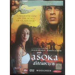 Asoka (2002, DVD)/ อโศกมหาราช (ดีวีดี)