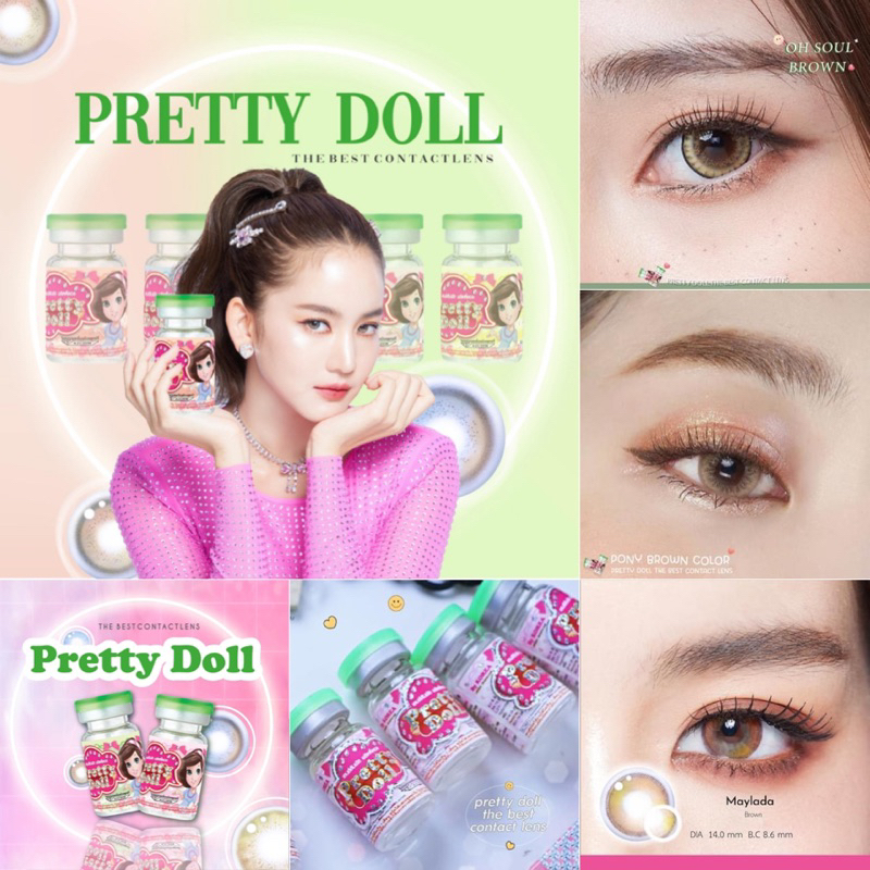 รวม-พริตตี้ดอล-สีน้ำตาล-pretty-doll-brown-คอนแทคเลนส์ลายใหม่-ลายขายดี-ราคาถูกพร้อมส่ง-คอนแทคเลนส์สุดฮิต