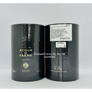 Acqua Di Parma Quercia Eau De Parfum