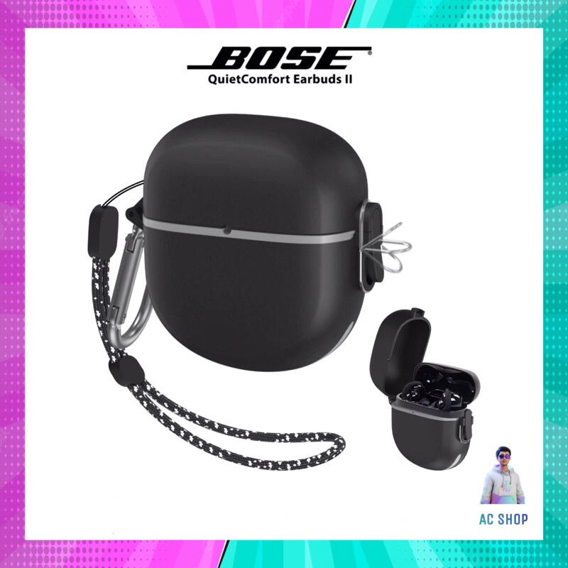 เคส-bose-quietcomfort-earbuds-2-เคสกันกระแทก-คุณภาพสูง-จัดส่งภายใน-24-hr