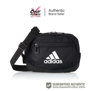 กระเป๋า Adidas Endurance Packing Organizer ( H64746 ) สินค้าลิขสิทธิแท้ Adidas