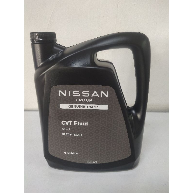 น้ำมันเกียร์ CVT NS-3 NISSAN แกลอน 4 ลิตร (ของแท้) | Shopee Thailand