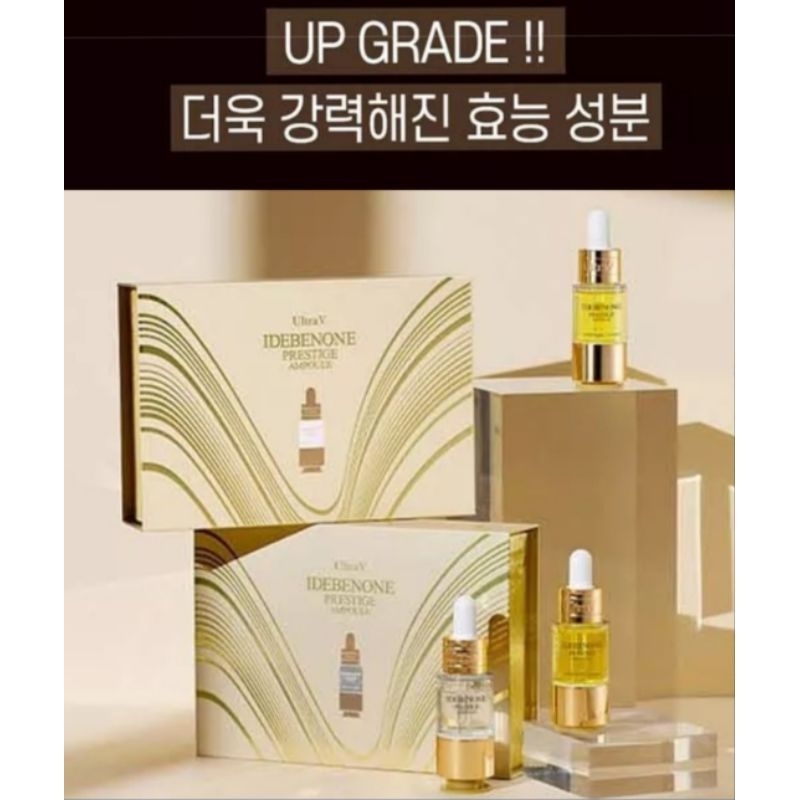 รุ่นอัพเกรดที่ดีที่สุด Ultra V Idebenone Prestige Ampoule Shopee Thailand