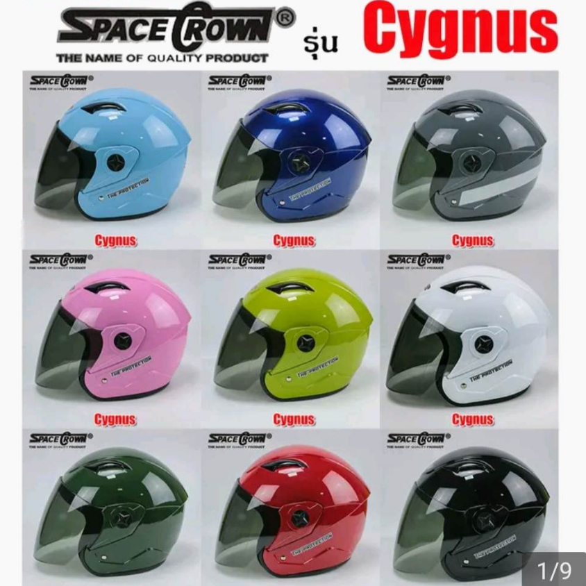 หมวกกันน็อค-space-crown-รุ่น-cygnus-มีครบทุกสี-รอบหัวกว้างถึง-61-cm