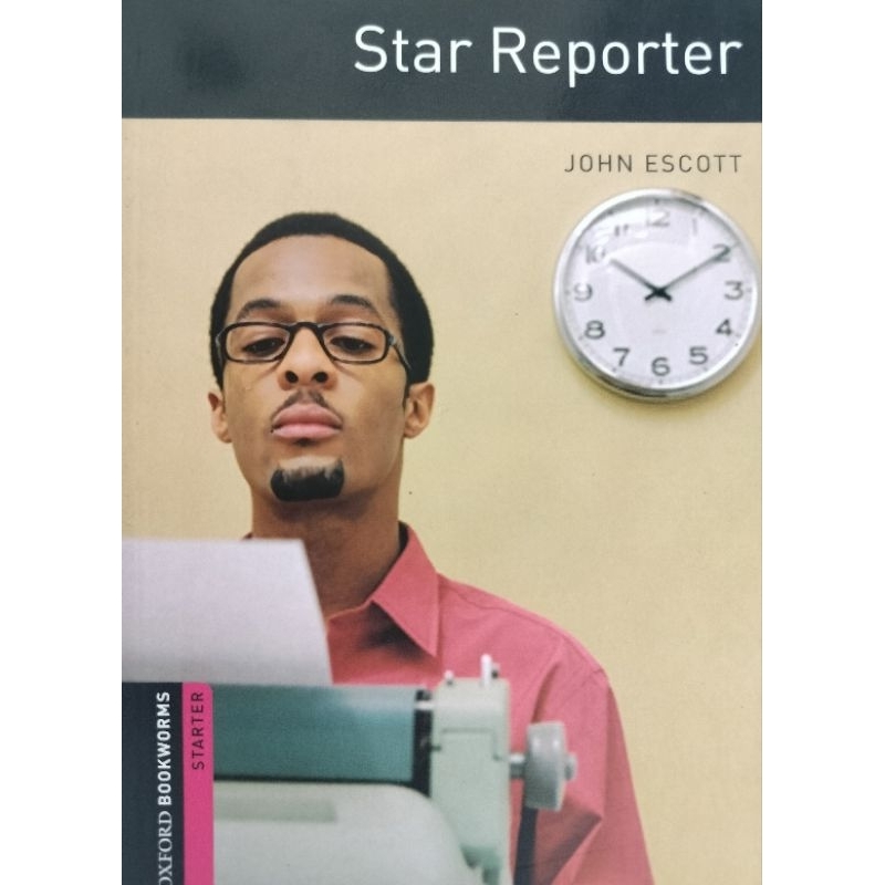 level-starter-นังสืออ่านนอกเวลา-star-reporter