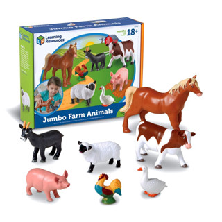 Jumbo Farm Animals ชุดสัตว์เลี้ยงในฟาร์มจัมโบ้ 7 ชิ้น🇺🇸💯