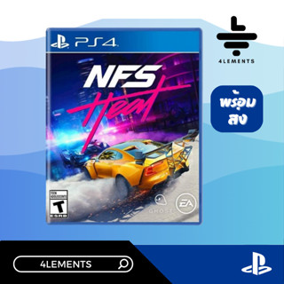 PS4 NEED FOR SPEED HEATS [US] [มือ1] [พร้อมส่ง]