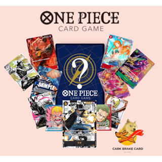 ซองสุ่ม ONE PIECE CARD GAME (PA)