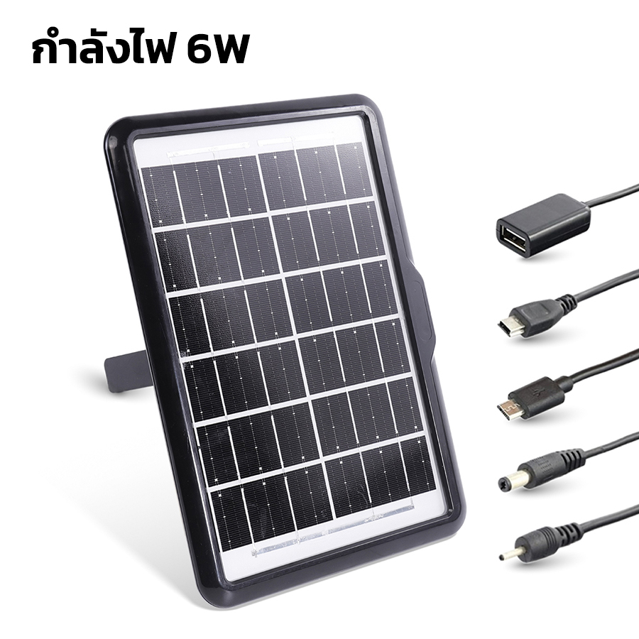 solar-cell-แผงโซล่าเซลล์-แผงโซล่าเซลล์-6w-ชาร์จแบตเตอรี่-ชาร์จมือถือพกพา-6v-โซล่าเซลล์พกพา-cheers9