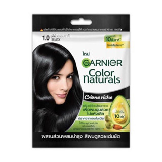 Garnier Color Naturals การ์นิเย่ คัลเลอร์ แนทเชอรัลส์ ครีมเปลี่ยนสีผม ครีมปิดผมขาว ไม่มีแอมโมเนีย แบบซอง