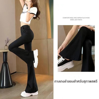 กางเกงลำลองขายาวสีดำสไตล์เกาหลีผู้หญิง 2023 ฤดูร้อนใหม่เอวสูงกางเกงกระชับสัดส่วนสีดำ