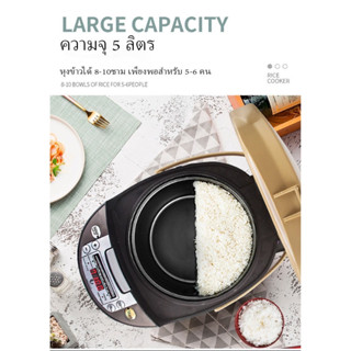 หม้อหุงข้าวไฟฟ้า 2ลิตร Rice cooker หม้อหุงข้าว หม้อหุงข้าวดิจิตอล หม้อหุงข้าวอัจฉะริยะ หม้อหุงข้าวตั้งเวลาได้