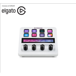 ELGATO Streaming STREAM DECK + WHITE