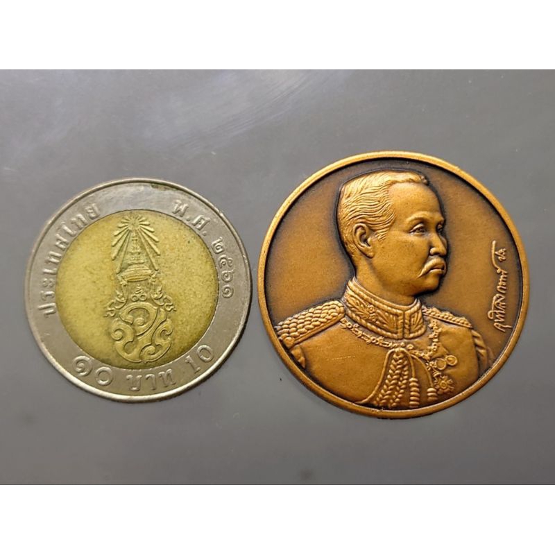 เหรียญทองแดงรมดำ-พระรูป-ร5-ที่ระลึกในการสร้างพระบรมราชานุสาวรีย์-จังหวัดระยอง-หลัง-จปร-ปี-2544-แท้-พิธีใหญ่-หายาก