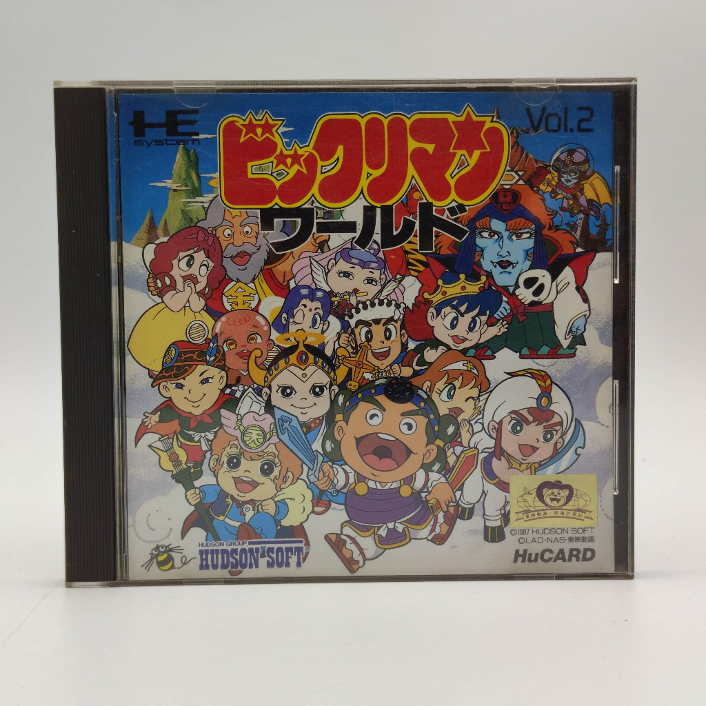 Notice Bikkuriman World HuCard NEC PC-Engine