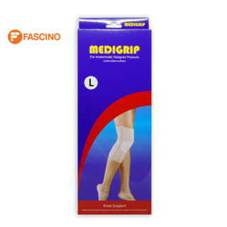 Medigrip ผ้ายืดรัดหัวเข่า แบบมีแกน Knee Support ไซส์ L