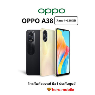 มือถือ ราคาถูก ราคาพิเศษ | ซื้อออนไลน์ที่ Shopee ส่งฟรี*ทั่วไทย! โทรศัพท์มือถือ  มือถือและอุปกรณ์เสริม