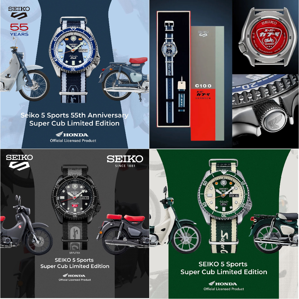 seiko-5-sports-honda-super-cub-limited-edition-รหัส-srpj49k-srpj75k-srpk37k