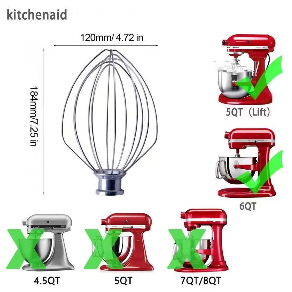 หัวตีตะกร้อสำหรับ Kitchenaid Bowl Lift รุ่น K5Aww ตะกร้อตีไข่ ลวดสเตนเล