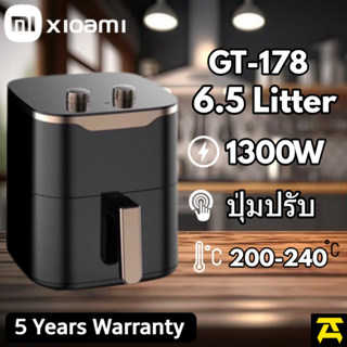 ภาพขนาดย่อสินค้าREADY STOCK GT-178 (6.5L) หม้อทอดลมความจุสูงขนาดใหญ่ AIRFRYER หม้อทอดไร้น้ำมัน รับประกัน 5 ปี