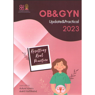 c111 9786164078727OB & GYN UPDATE & PRACTICAL 2023: RESETTING REAL PRACTICE