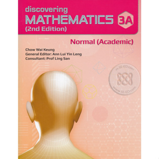 Discovering Mathematics 3A Normal (Academic) : Textbook   ****หนังสือสภาพ80%*****จำหน่ายโดย  ผศ. สุชาติ สุภาพ