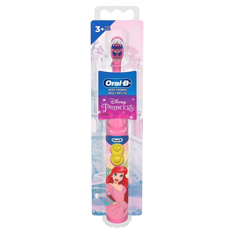 พร้อมส่ง-แปรงสีฟันอัตโนมัติสำหรับเด็ก-oral-b-the-little-mermaid-kids-battery-toothbrush