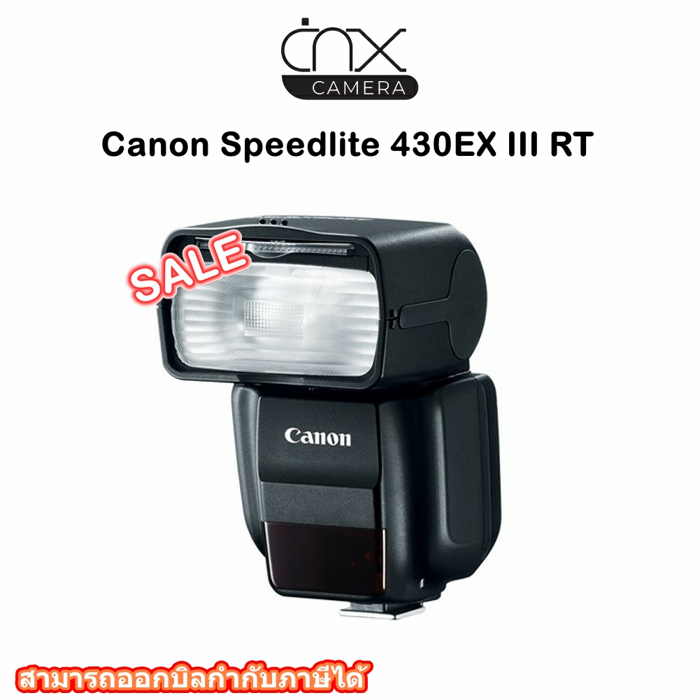 canon-speedlite-430ex-iii-rt-รับประกันสินค้า1ปี