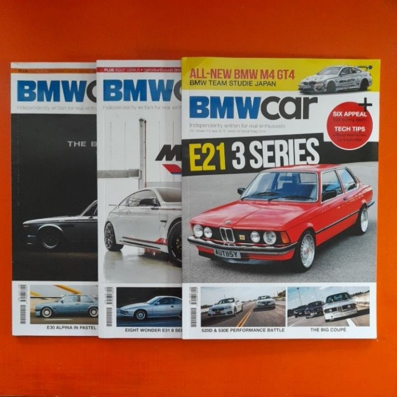 bmwcar-magazine-ฉบับภาษาไทย