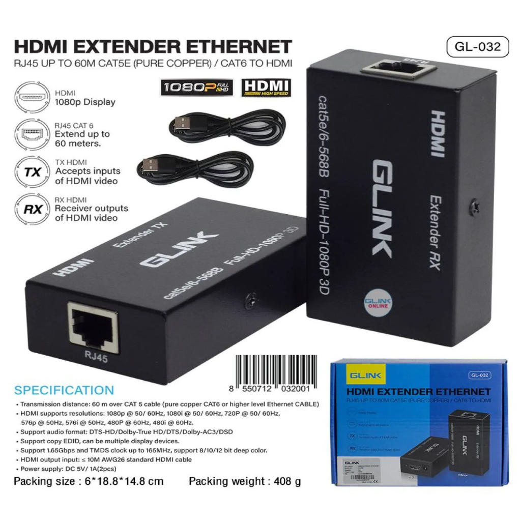 GLINK GL032 HDMI EXTENDER RJ45 UP TO 60M. CAT5E (PURE COPPER