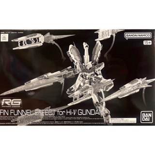 Rg 1/144 Fin Funnel Effect for Hi-ν Gundam
