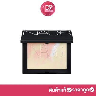 แป้งอัดแข็ง ล็อคเมคอัพ NARS Light Reflecting Prismatic Powder 10g สี #Stardust