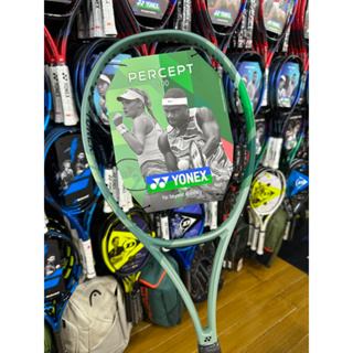 ไม้เทนนิส YONEX PERCEPT 100 TENNIS RACKET 2023 *สินค้าสั่งทำตามออเดอร์ ไม่รับเปลี่ยน หรือคืน*