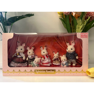 sylvanian families แท้ หายากมาก